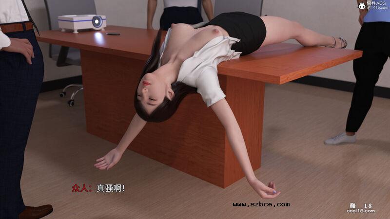 【3D】魔法少女的悲哀（1）