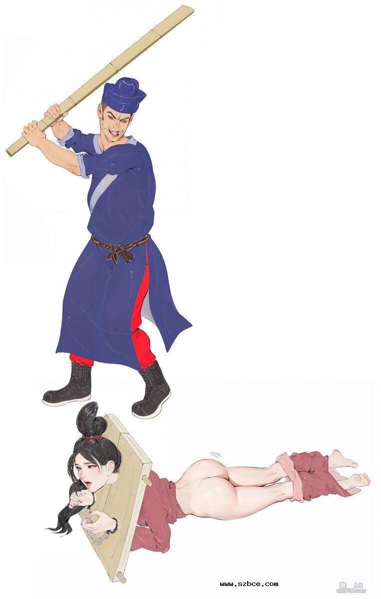 【R-18G】女強盗武麗坤