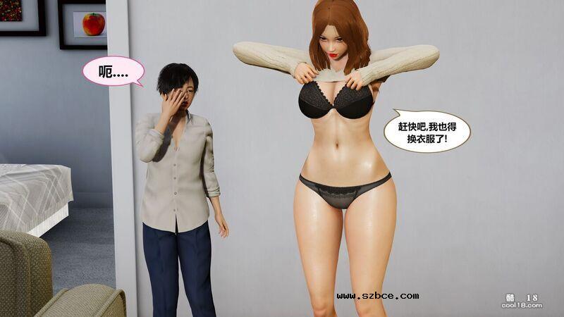 【3D】妈妈成了老板儿子的肉便器
