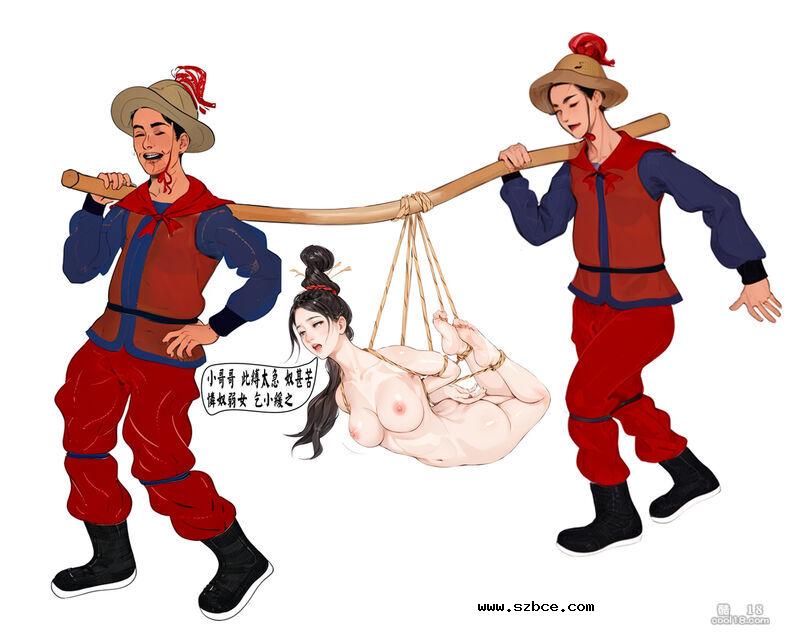 【R-18G】女強盗武麗坤