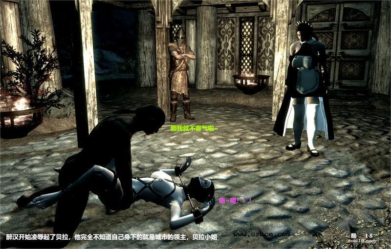 【3D】领主大小姐 —— 贝拉