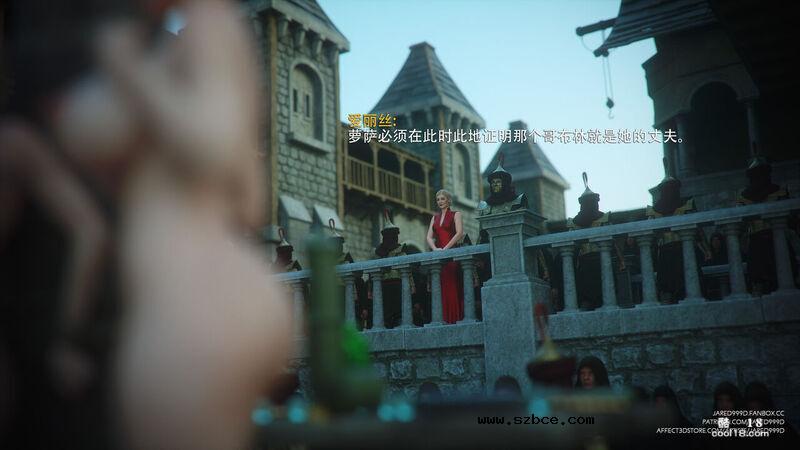 【Jared999d】公主与5个小矮人（final）（上）