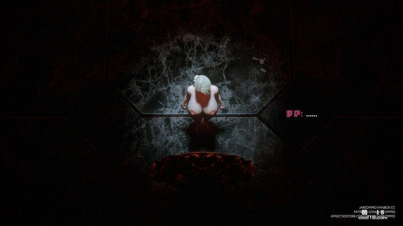 【Jared999d】公主与5个小矮人（final）（上）