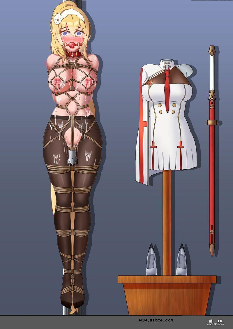 【中文彩漫】战利品-奴隶收藏 & 小彩蛋（女侠的秘密）