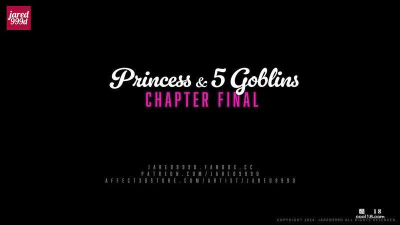 【Jared999d】公主与5个小矮人（final）（上）