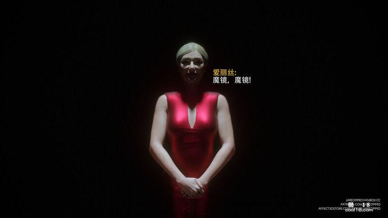 【Jared999d】公主与5个小矮人（final）（上）