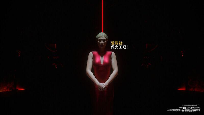 【Jared999d】公主与5个小矮人（final）（上）