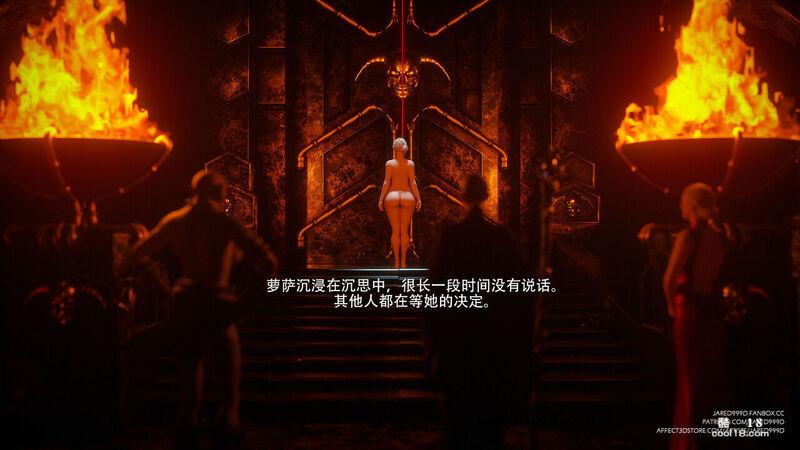 【Jared999d】公主与5个小矮人（final）（上）