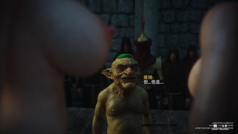 【Jared999d】公主与5个小矮人（final）（上）