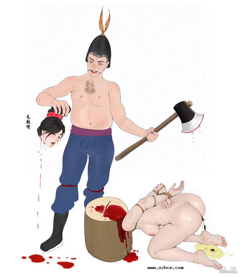 【R-18G】巾帼英雄毛皇后