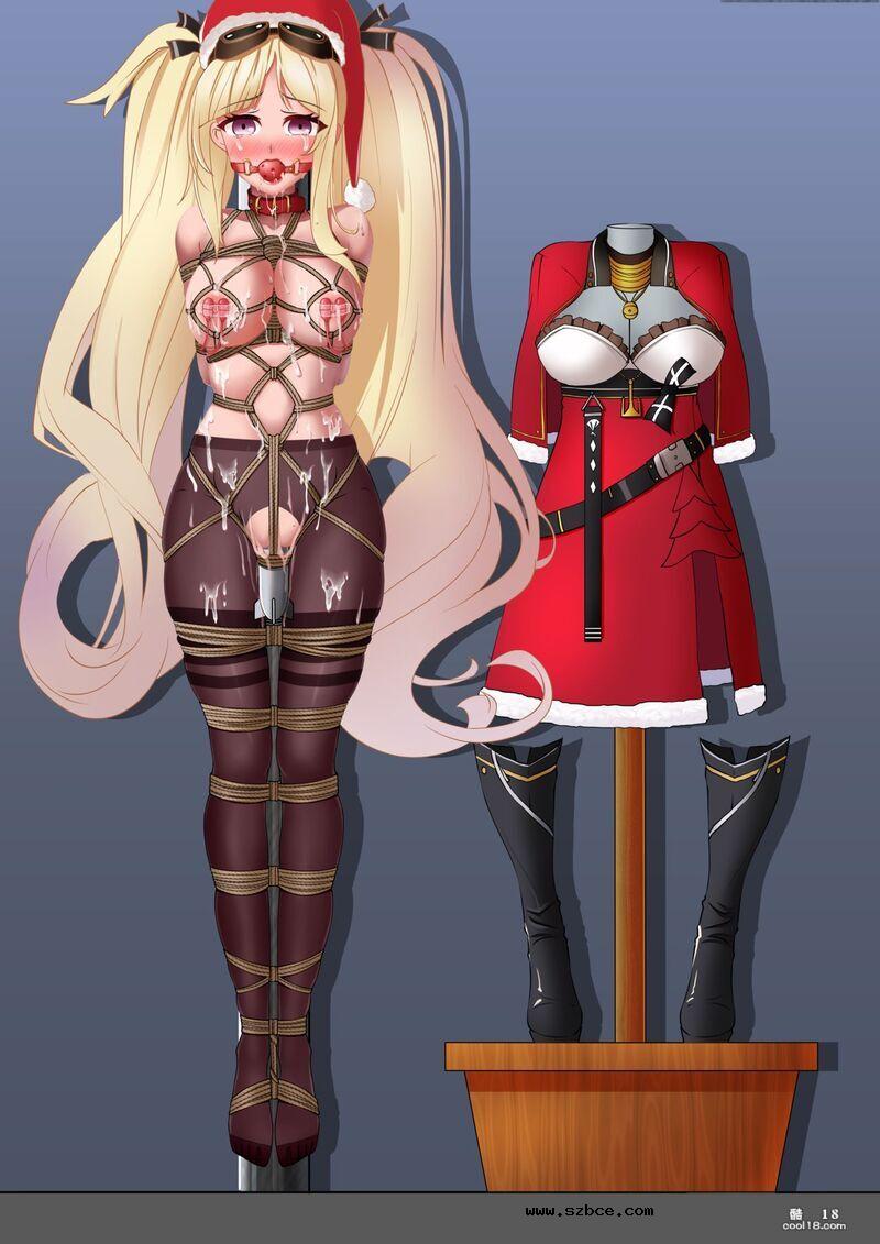 【中文彩漫】战利品-奴隶收藏 & 小彩蛋（女侠的秘密）