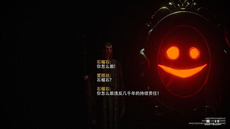 【Jared999d】公主与5个小矮人（final）（上）