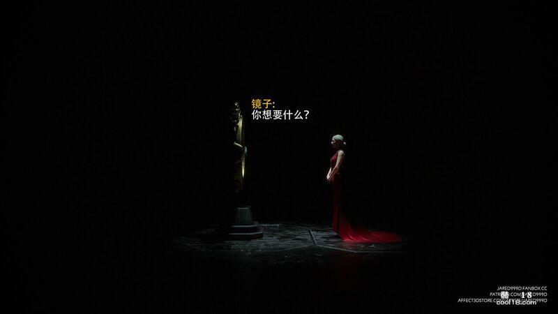 【Jared999d】公主与5个小矮人（final）（上）