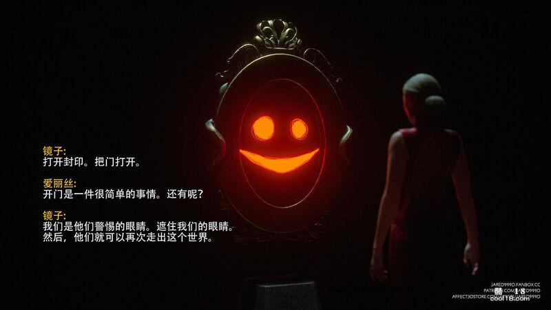 【Jared999d】公主与5个小矮人（final）（上）