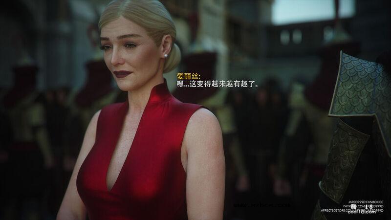 【Jared999d】公主与5个小矮人（final）（上）