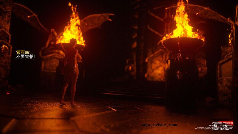 【Jared999d】公主与5个小矮人（final）（上）