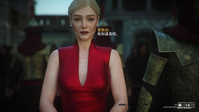 【Jared999d】公主与5个小矮人（final）（上）