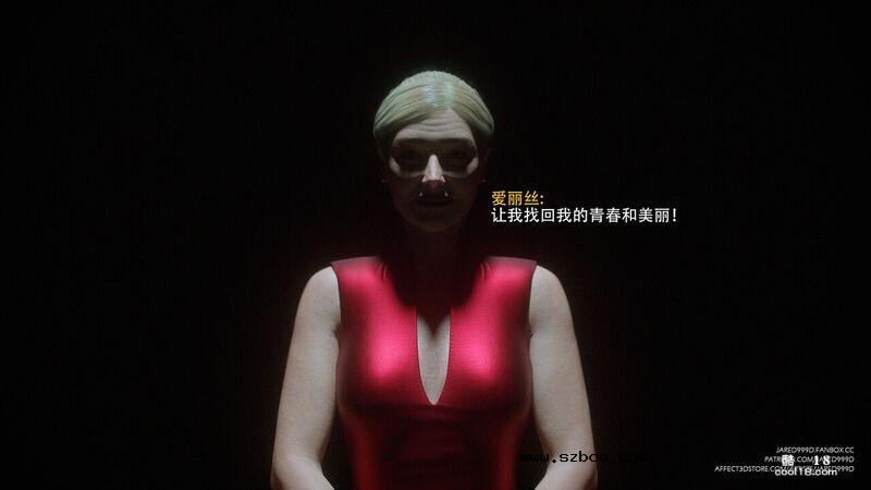 【Jared999d】公主与5个小矮人（final）（上）