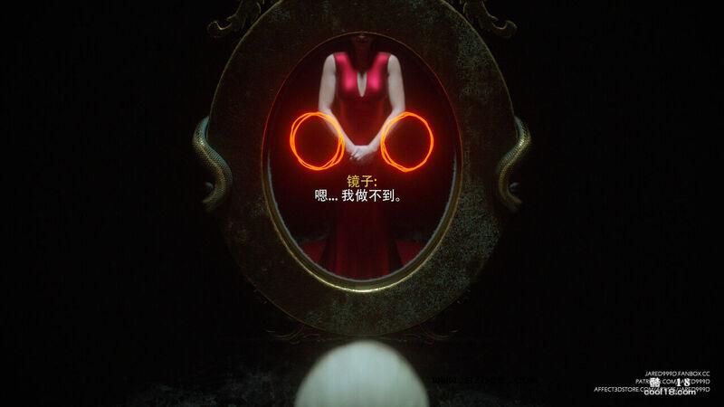 【Jared999d】公主与5个小矮人（final）（上）