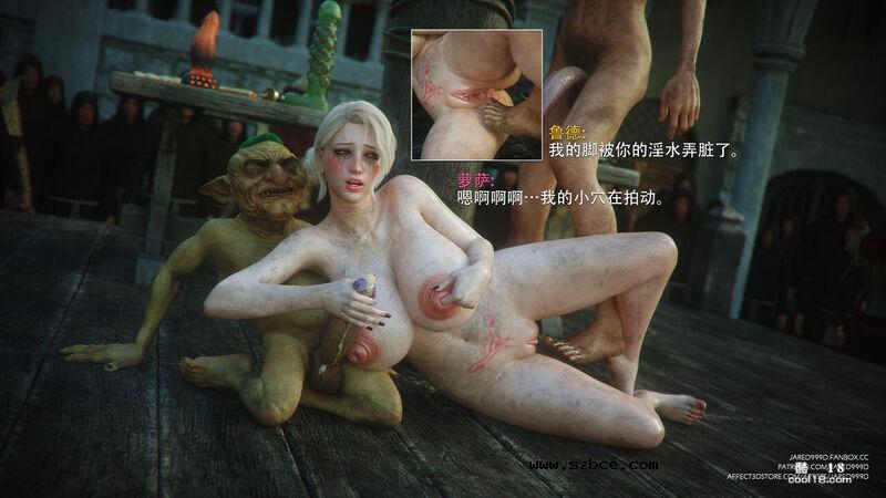 【Jared999d】公主与5个小矮人（final）（上）