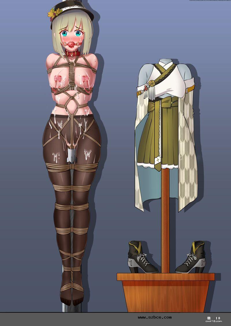 【中文彩漫】战利品-奴隶收藏 & 小彩蛋（女侠的秘密）