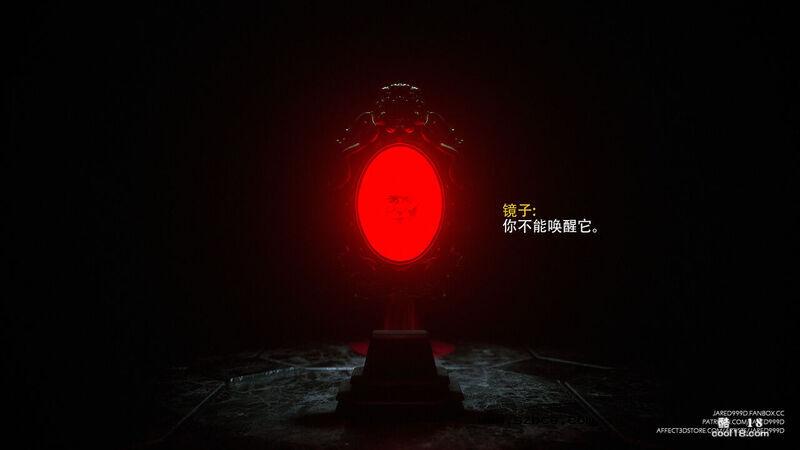 【Jared999d】公主与5个小矮人（final）（上）