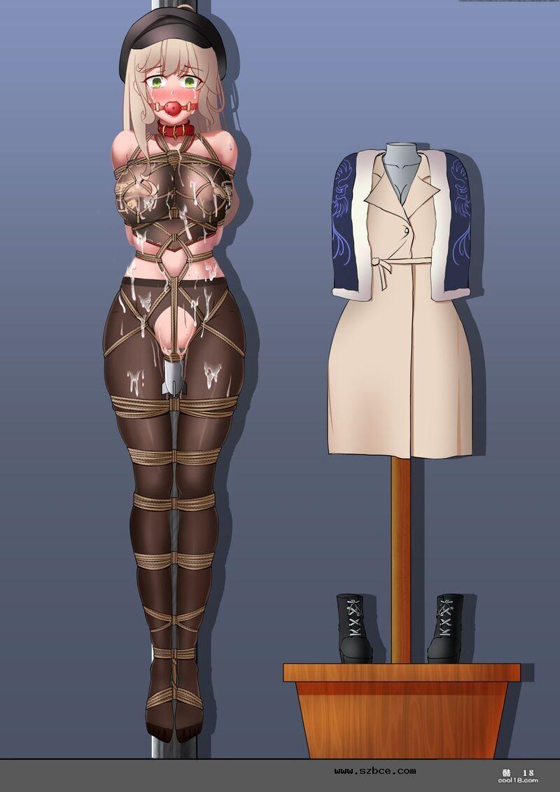 【中文彩漫】战利品-奴隶收藏 & 小彩蛋（女侠的秘密）