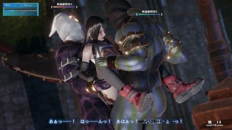 【3D】蒂法VS異端審問官