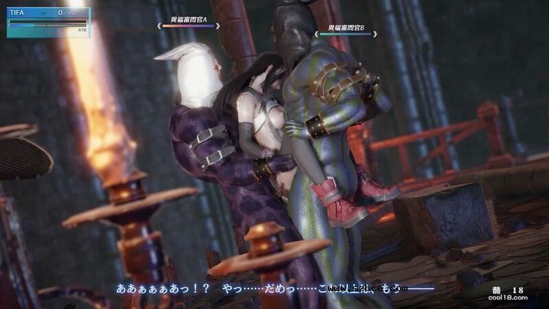 【3D】蒂法VS異端審問官