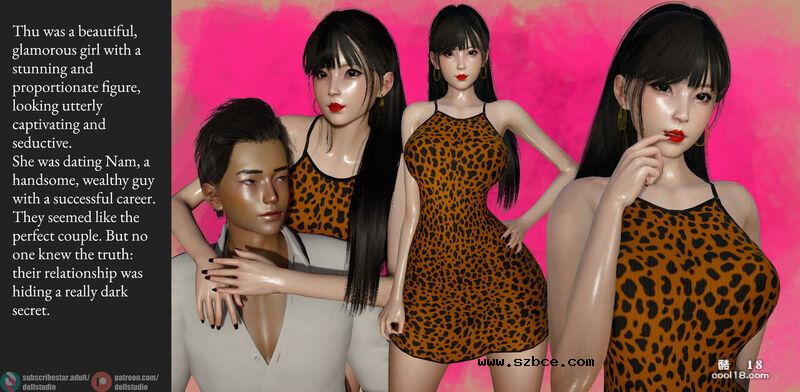 【3D】对不起，我只是一个公共妓女