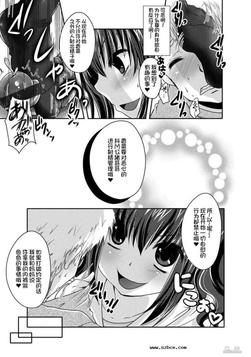 【中文】阿什菲蒂舒