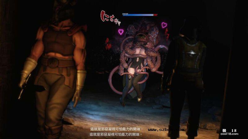 【3D】邪恶凝视