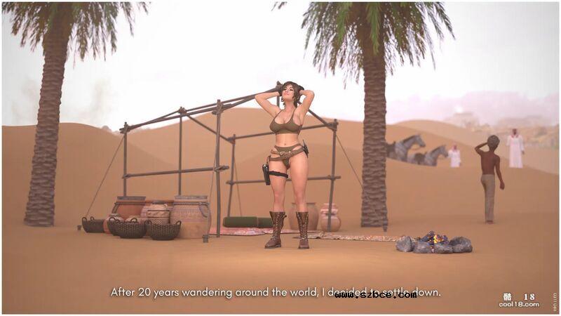 劳拉 – 部落成员的新妻子