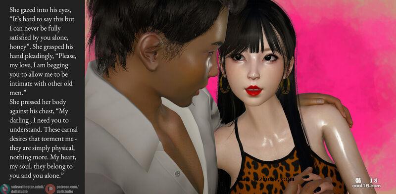 【3D】对不起，我只是一个公共妓女