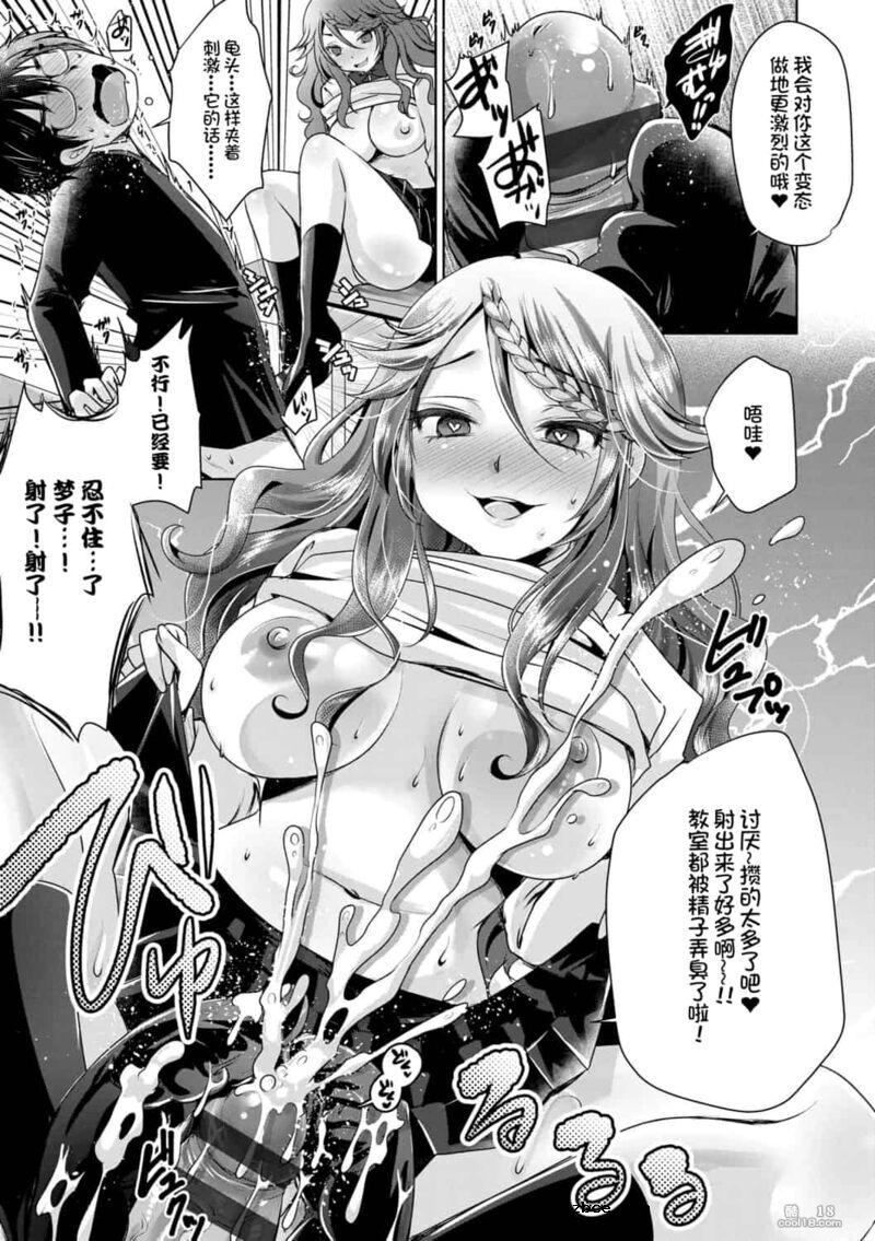 【中文】阿什菲蒂舒