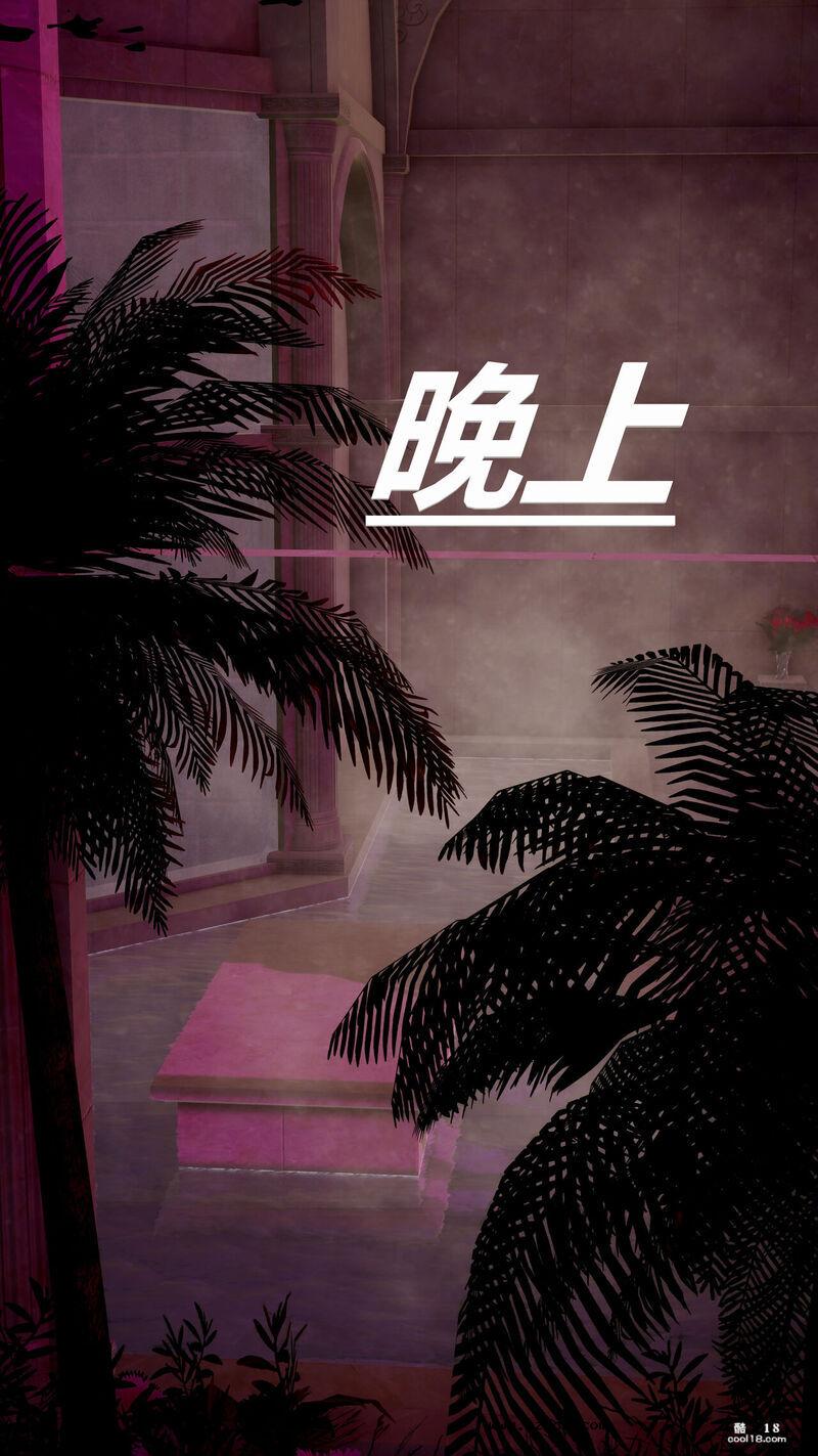 【3D】恶堕白给哥布林的圣女（NTR）