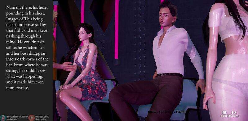 【3D】对不起，我只是一个公共妓女