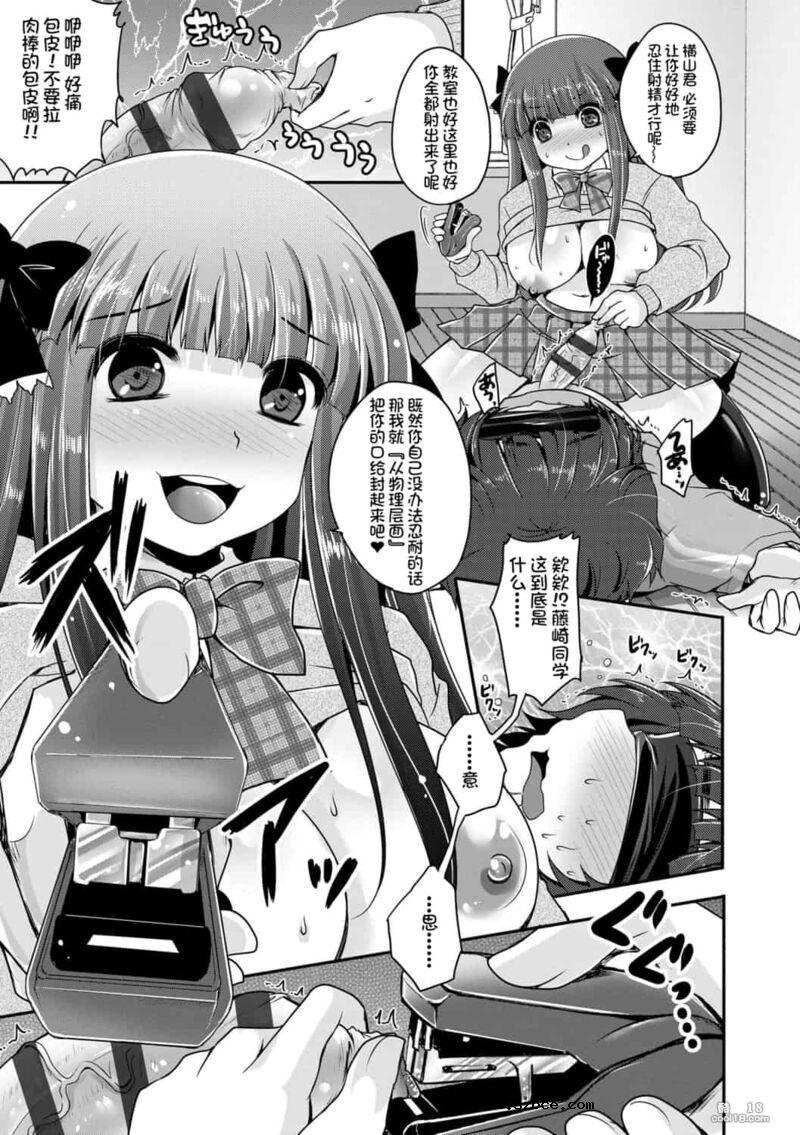 【中文】阿什菲蒂舒