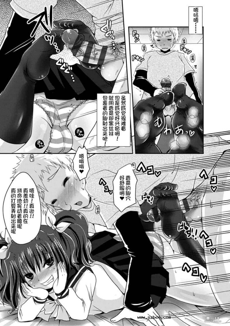 【中文】阿什菲蒂舒