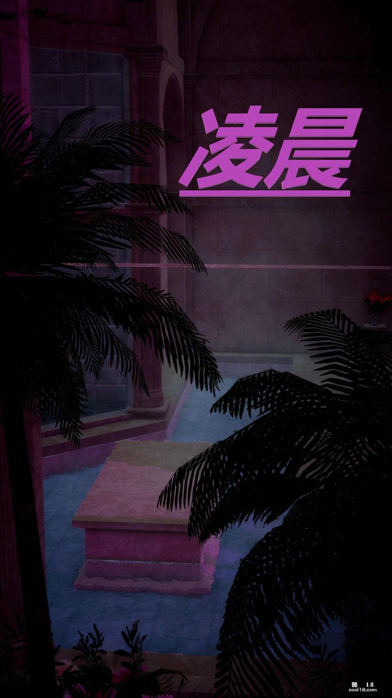 【3D】恶堕白给哥布林的圣女（NTR）