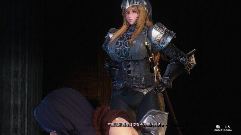 【3D】邪恶凝视