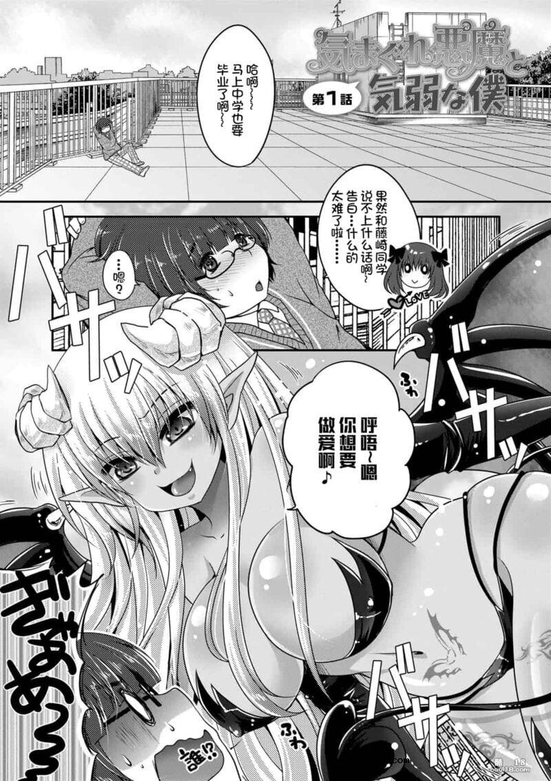 【中文】阿什菲蒂舒