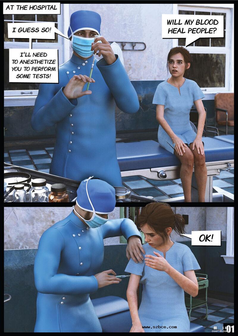 【3D】最后生还者 - 医院