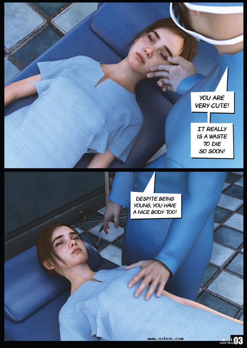 【3D】最后生还者 - 医院