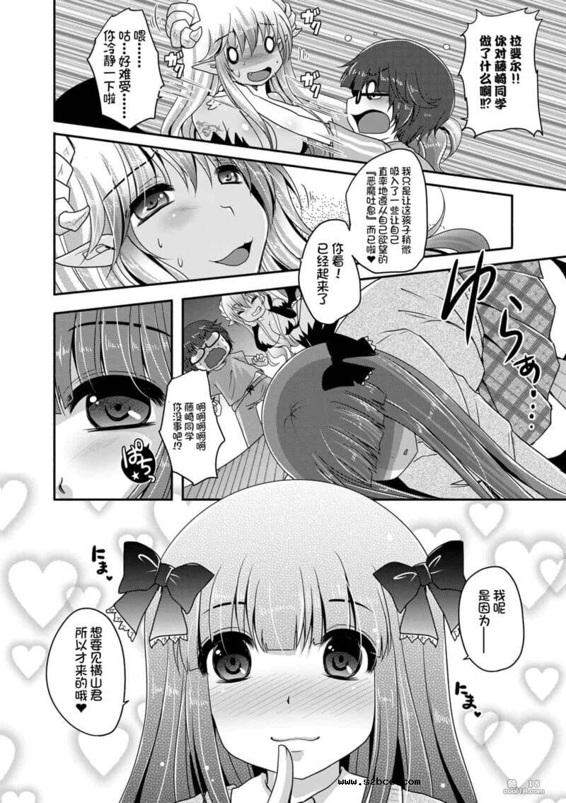 【中文】阿什菲蒂舒