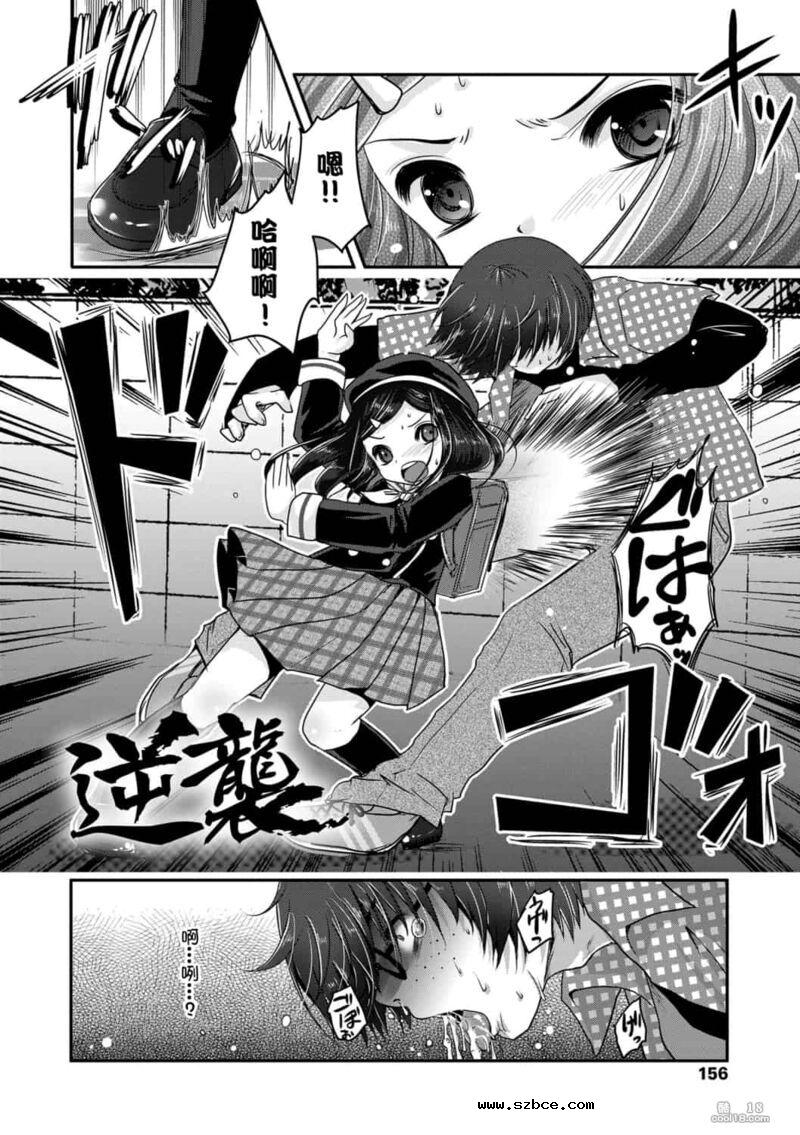 【中文】阿什菲蒂舒