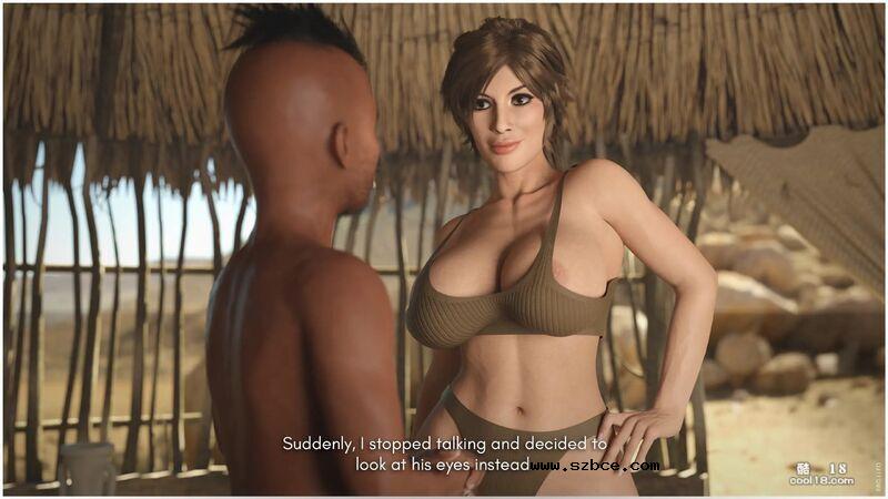 劳拉 – 部落成员的新妻子