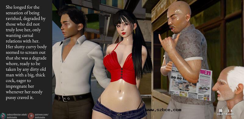 【3D】对不起，我只是一个公共妓女