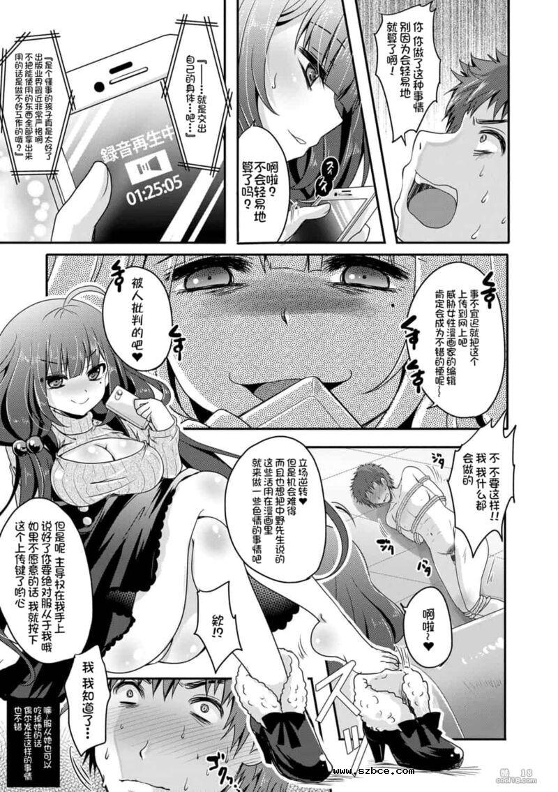 【中文】阿什菲蒂舒