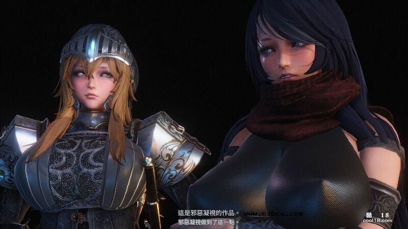 【3D】邪恶凝视